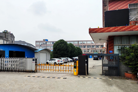 ������˼����֯���޹�˾������������